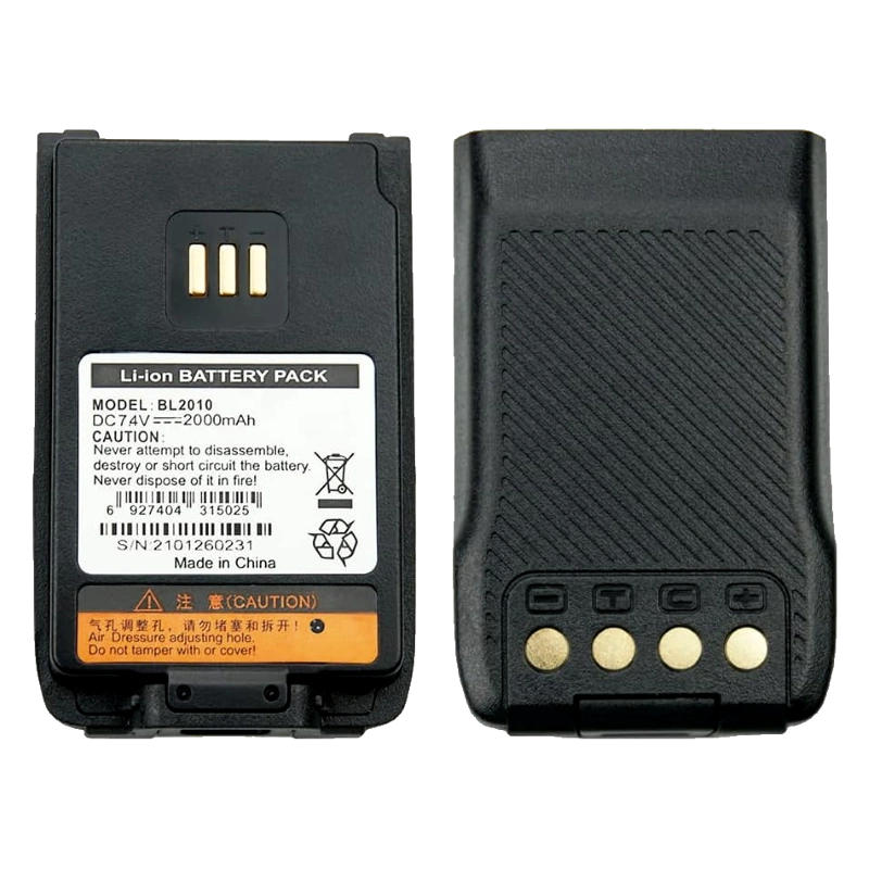 Imagen 2 de Batería Hytera BL2010