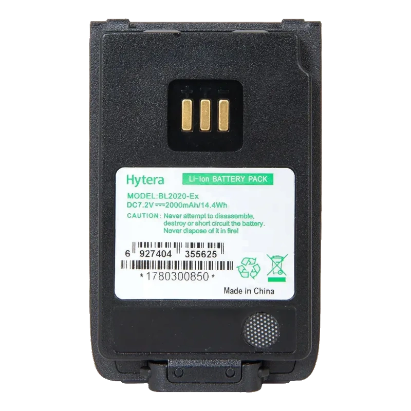 Imagen 2 de Batería Hytera BL202Ex UL913
