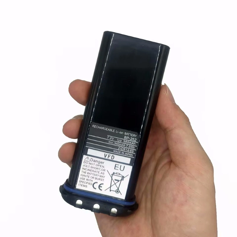 Imagen 3 de Batería Icom BP-252