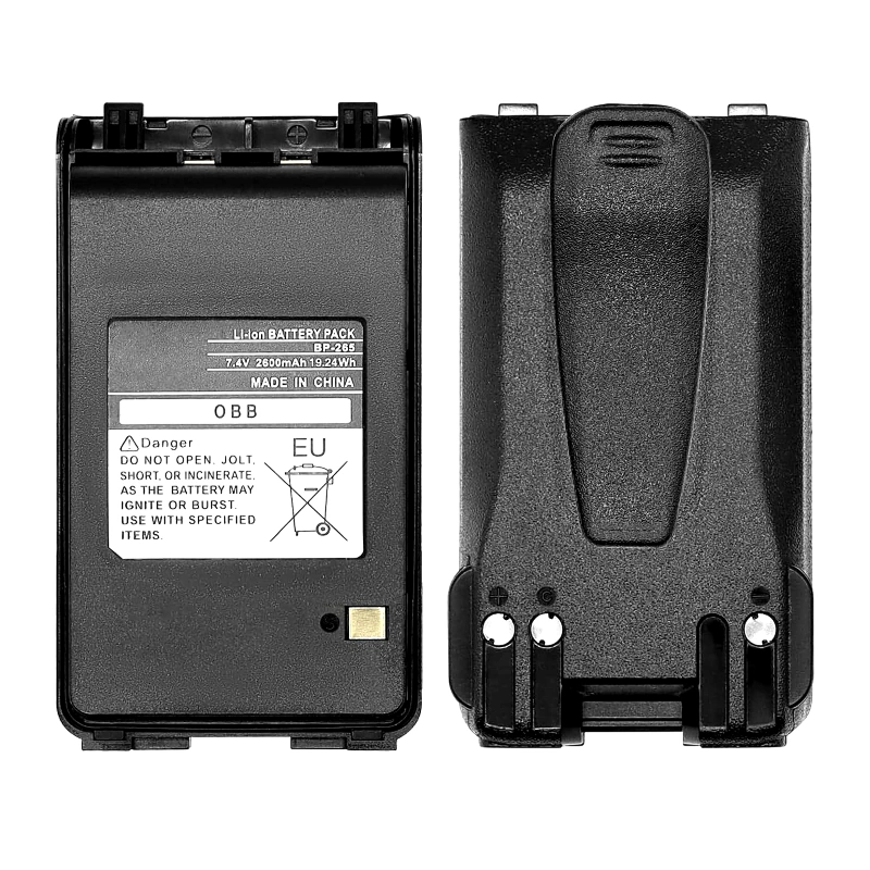 Imagen 1 de Batería Icom BP-265