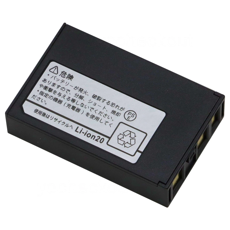 Imagen 3 de Batería Icom BP-296