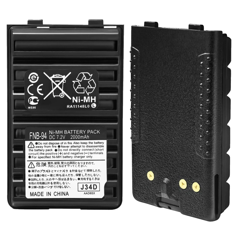 Imagen 3 de Batería Yaesu FNB-94 / FNB-83