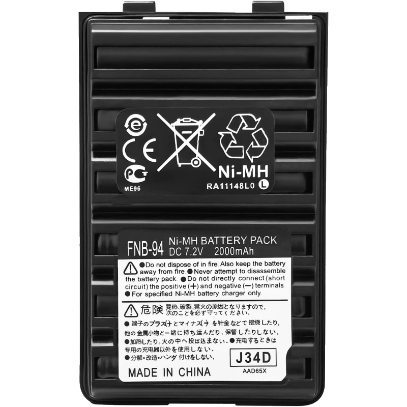 Batería FNB94/83 para Vertex VX180 Yaesu FT270