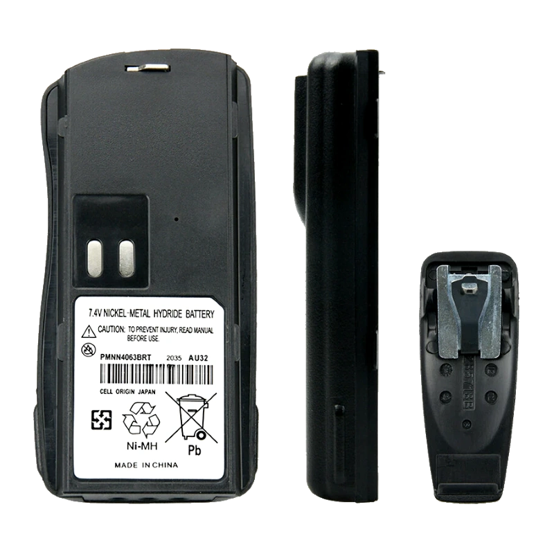 Imagen 5 de Batería Motorola para PRO2150 PMNN4063