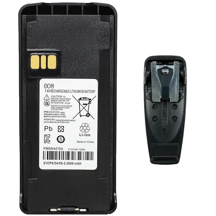 Imagen 4 de Batería Motorola PMNN4476