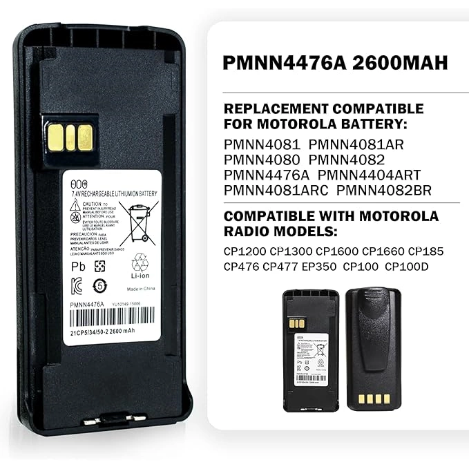 Imagen 3 de Batería Motorola PMNN4476