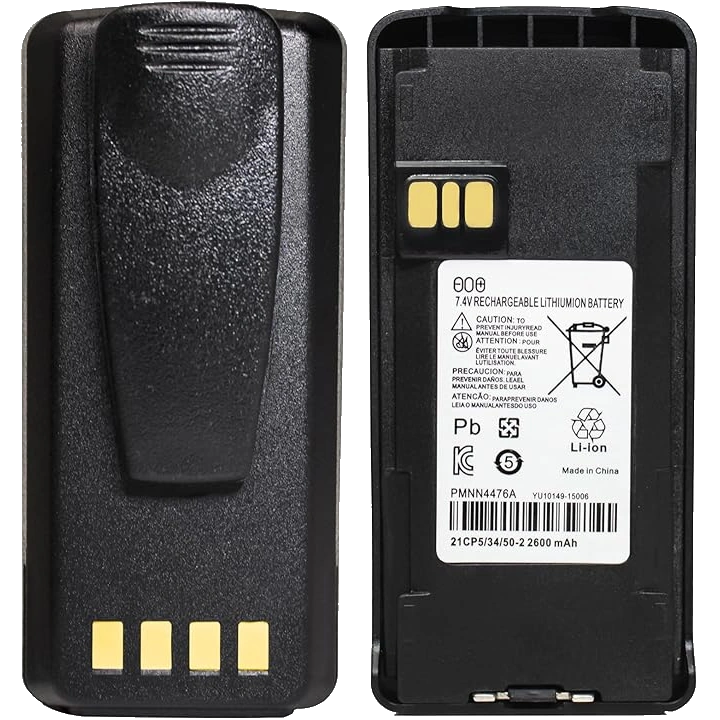 Imagen 4 de Batería Motorola PMNN4476