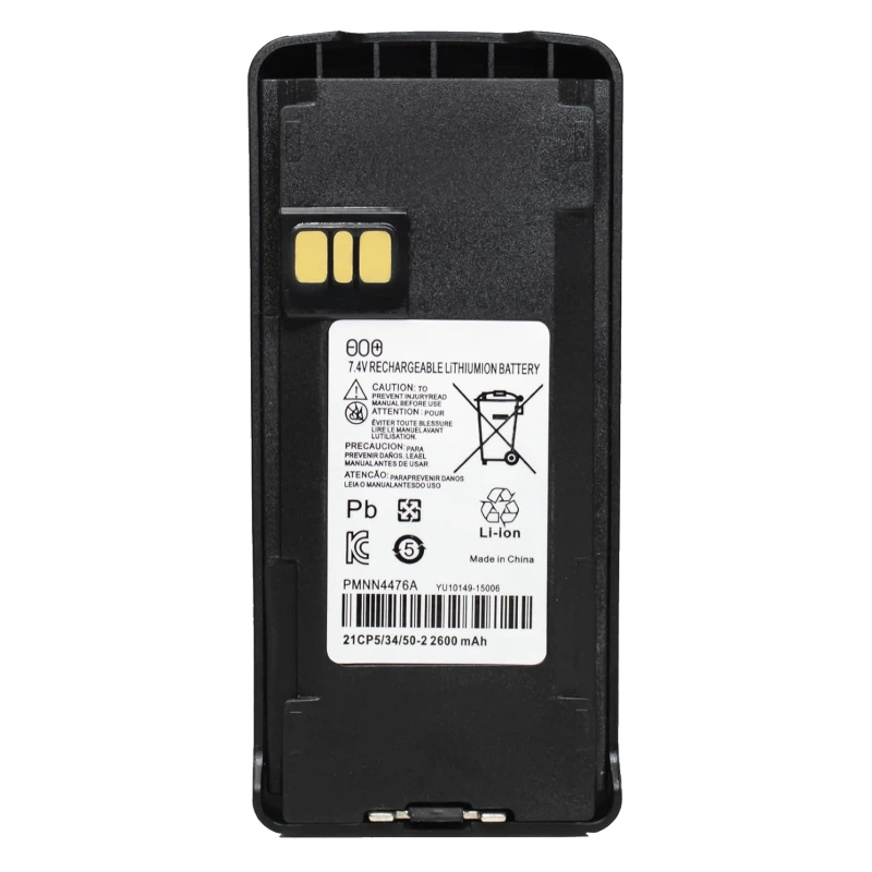 Batería PMNN4476 para Motorola EP350mx DEP250