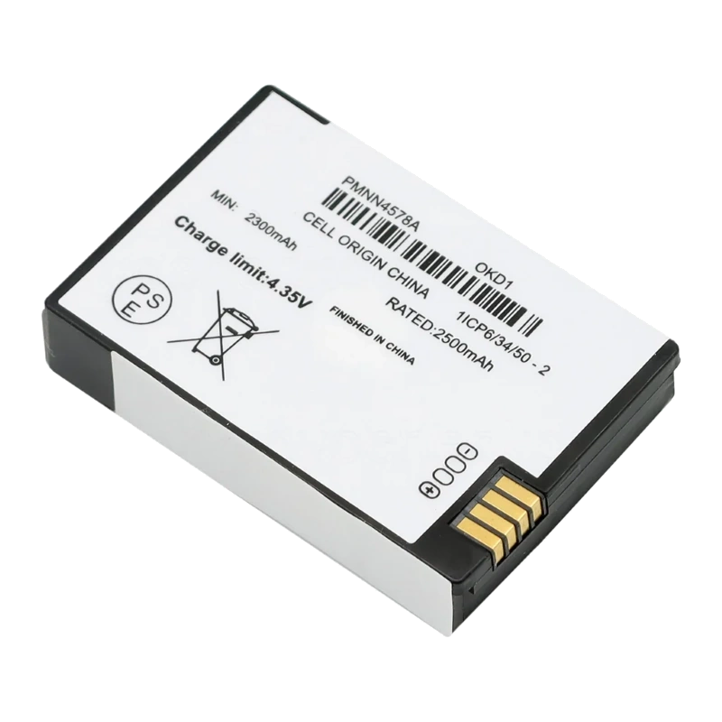 Imagen 1 de Batería Motorola PMNN4578