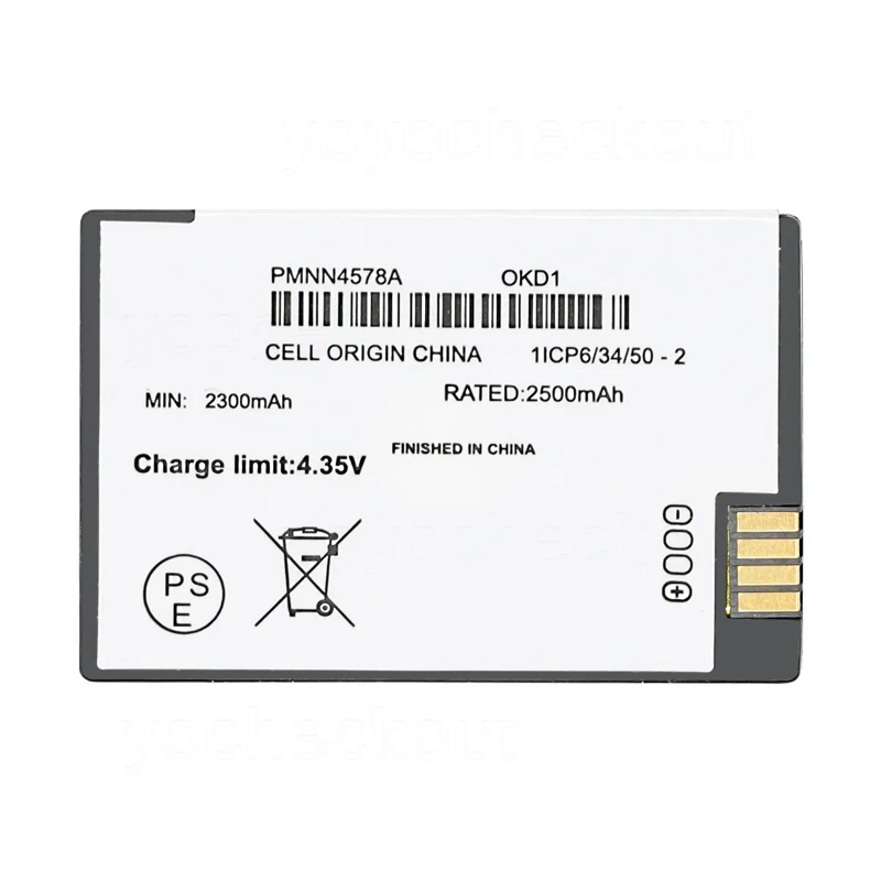 Imagen 2 de Batería Motorola PMNN4578