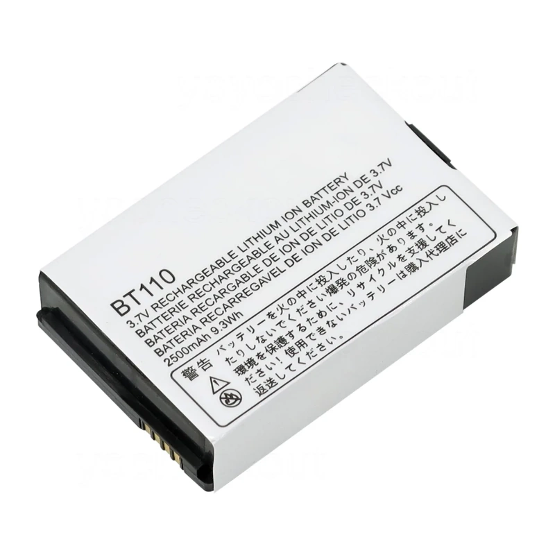 Imagen 4 de Batería Motorola PMNN4578
