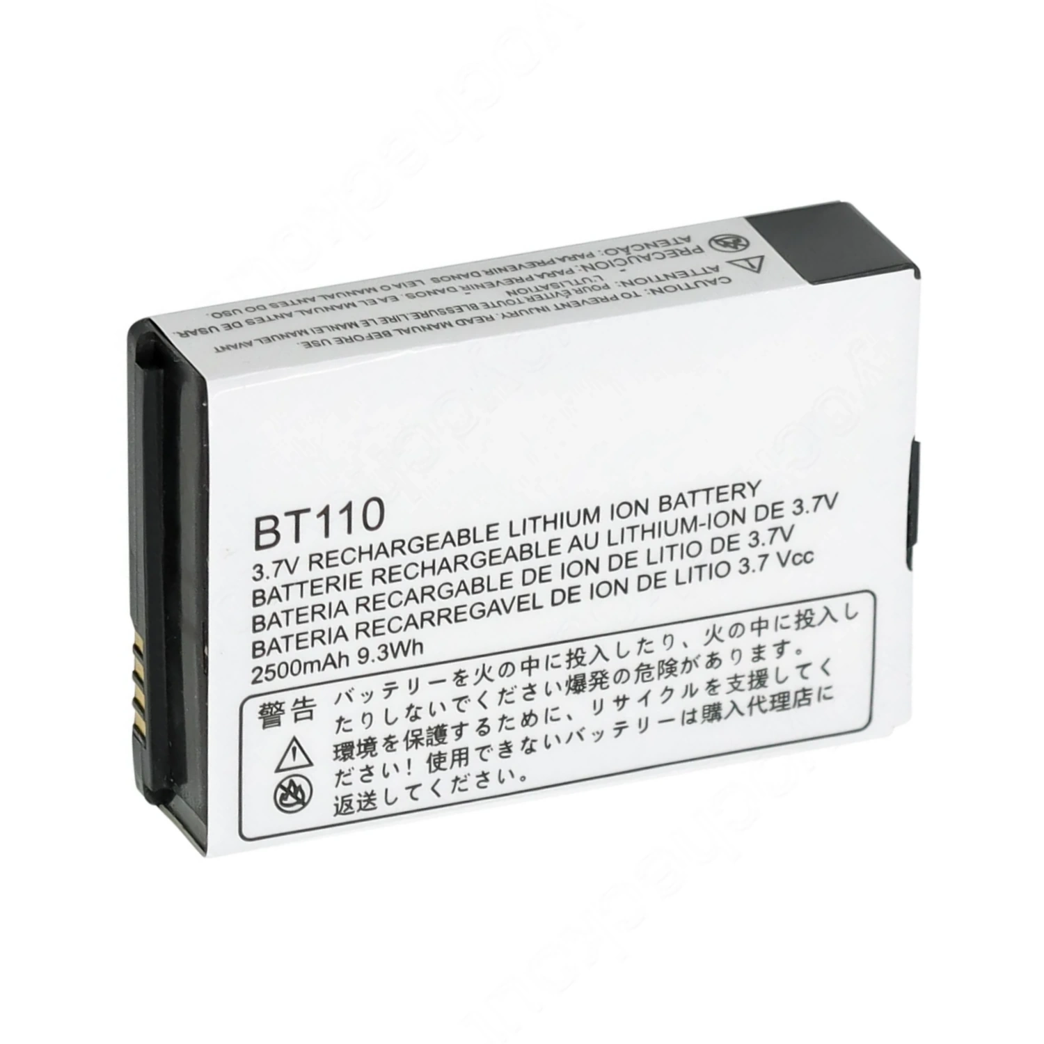 Imagen 5 de Batería Motorola PMNN4578