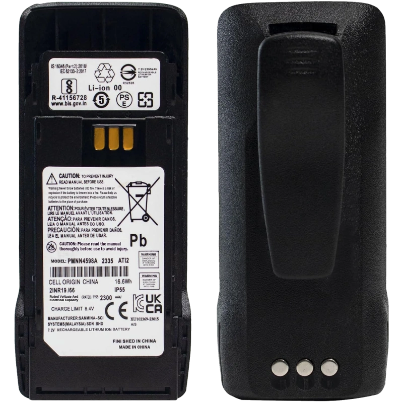 Imagen 1 de Batería Motorola R2 PMNN4598
