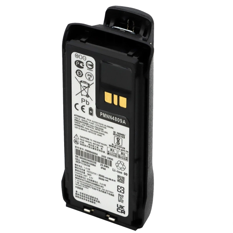 Imagen 1 de Batería Motorola R7 PMNN4809