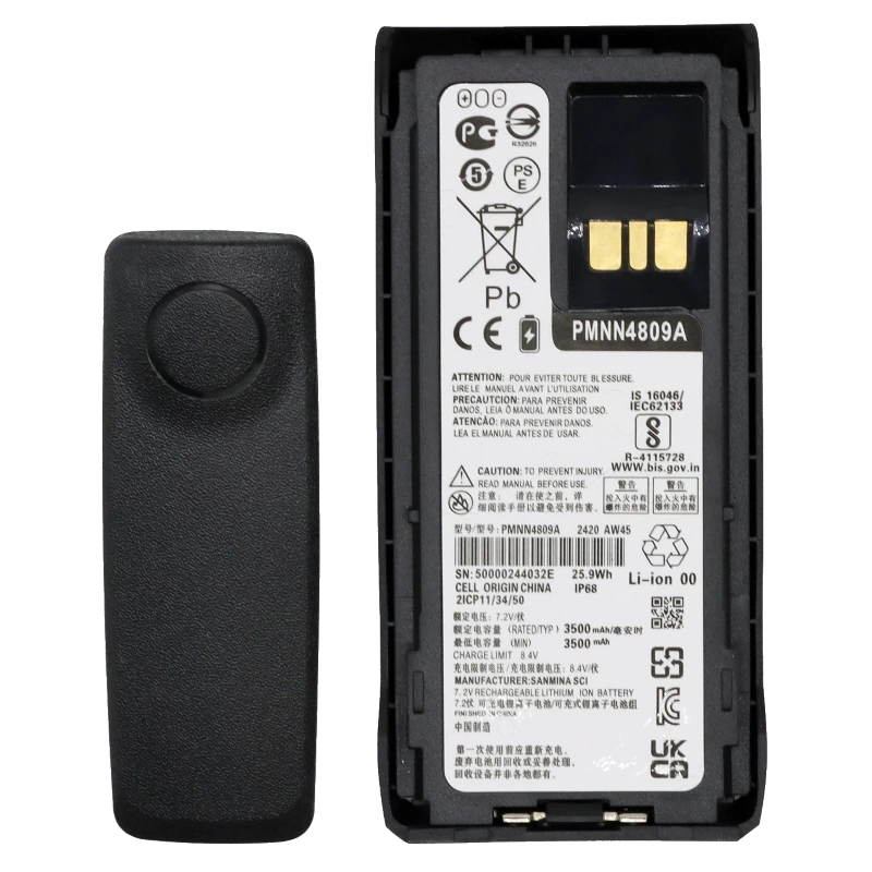 Imagen 3 de Batería Motorola R7 PMNN4809