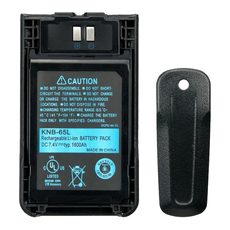 Imagen 1 de Batería Kenwood KNB-65