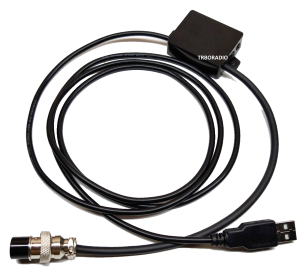 Interfaz Digimodos USB KENWOOD TS50 TRC70